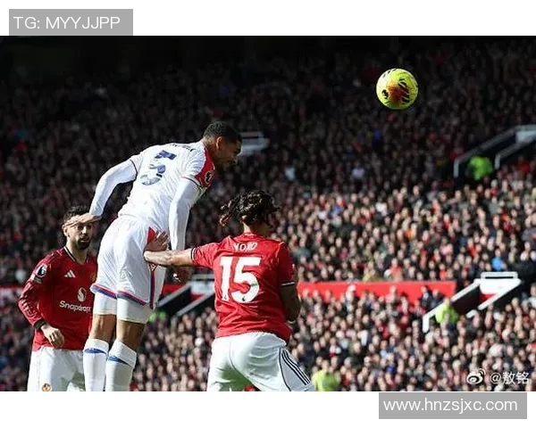 水晶宫与曼联精彩对决回放全程回顾及赛后分析