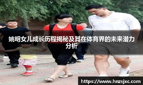 ac米兰体育